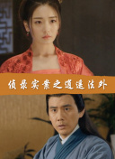 暗黑破坏神：不朽社区活动与资源分享